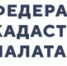 Кадастровая палата ответила на вопросы об учетно-регистрационных услугах - Администрация МО Бестужевское