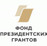 27 февраля в Устьянском районе прошло занятие-тренинг в рамках проекта «Родительская школа» - Сетевое издание Устьянский край