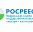 Росреестр - Администрация МО Бестужевское