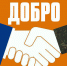 Добро-Информ: Новый канал о поддержке военнослужащих - Сетевое издание Устьянский край