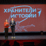 В «Хранители истории» посвятили 300 школьников Архангельской области - Сетевое издание Устьянский край