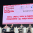 Участники форума «Дни ритейла в Беломорье» отметили рост интереса потребителей к аутентичной кухне - Сетевое издание Устьянский край