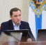 Александр Цыбульский провел заседание комиссии Госсовета РФ по направлению «Международная кооперация и экспорт» - Сетевое издание Устьянский край