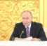 Владимир Путин поручил создать рабочую группу по нацпроектам - Сетевое издание Устьянский край