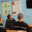 Центр поддержки молодой семьи реализует программы по профилактике употребления наркотиков молодежью - Сетевое издание Устьянский край