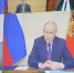 Владимир Путин поддержал предложения по развитию лесной промышленности в Северо-Западном федеральном округе - Сетевое издание Устьянский край