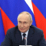 Владимир Путин анонсировал утверждение нацпроекта по космосу - Сетевое издание Устьянский край