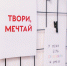 «Навигатор возможностей»: меры господдержки для молодежи собраны на одной площадке - Сетевое издание Устьянский край