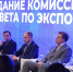 Александр Цыбульский доложил Владимиру Путину о работе комиссии Госсовета по экспорту - Сетевое издание Устьянский край