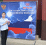 ДЕНЬ РОССИЙСКОГО ФЛАГА - Сетевое издание Устьянский край
