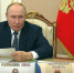 Президент России Владимир Путин в режиме видеоконференции провёл встречу с избранными главами субъектов РФ - Сетевое издание Устьянский край
