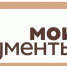 Сервис «Доверенный контакт» на портале Госуслуг - Сетевое издание Устьянский край