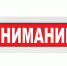 В Архангельской области уточнили положения указа о запрете на съемку результатов атак БПЛА, работы ПВО и мест дислокации ВС РФ - Сетевое издание Устьянский край