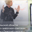 В Поморье стартовала заявочная кампания программы «Земский учитель» - Сетевое издание Устьянский край