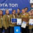 Фото: штаб молодежных трудовых отрядов Архангельской области - Сетевое издание Устьянский край