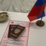 Органы ЗАГС Архангельской области принимают заявления на регистрацию брака весной - Сетевое издание Устьянский край