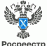 Роскадастр ответил на вопросы жителей региона о выявлении правообладателей объектов недвижимости. - Устьянский муниципальный округ