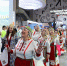 Фото Национального центра «Россия» - Сетевое издание Устьянский край