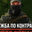 В Поморье продолжается отбор на военную службу по контракту - Сетевое издание Устьянский край