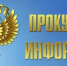 О содержании элементов благоустройства, детских и спортивных площадок, расположенных в границах  придомовой территории - Сетевое издание Устьянский край