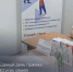 Фото предоставлено министерством труда, занятости и социального развития Архангельской области - Сетевое издание Устьянский край