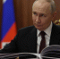 Фото: www.kremlin.ru - Сетевое издание Устьянский край