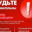 Полиция предупреждает о новых способах мошенничества в интернете - Сетевое издание Устьянский край