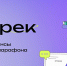 Иллюстрация: Банк России - Сетевое издание Устьянский край