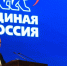 Фото: пресс-служба Губернатора и Правительства Архангельской области - Сетевое издание Устьянский край