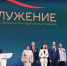 Владимир Путин принял участие в церемонии награждения победителей премии «Служение» - Сетевое издание Устьянский край